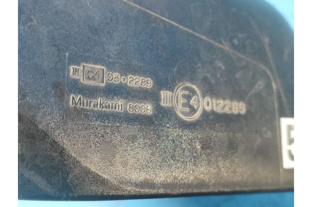 84702-65J10-ZDK | Lusterko lew. SUZUKI GRAND VITARA 05-15 (362296) - Zdjęcie 7