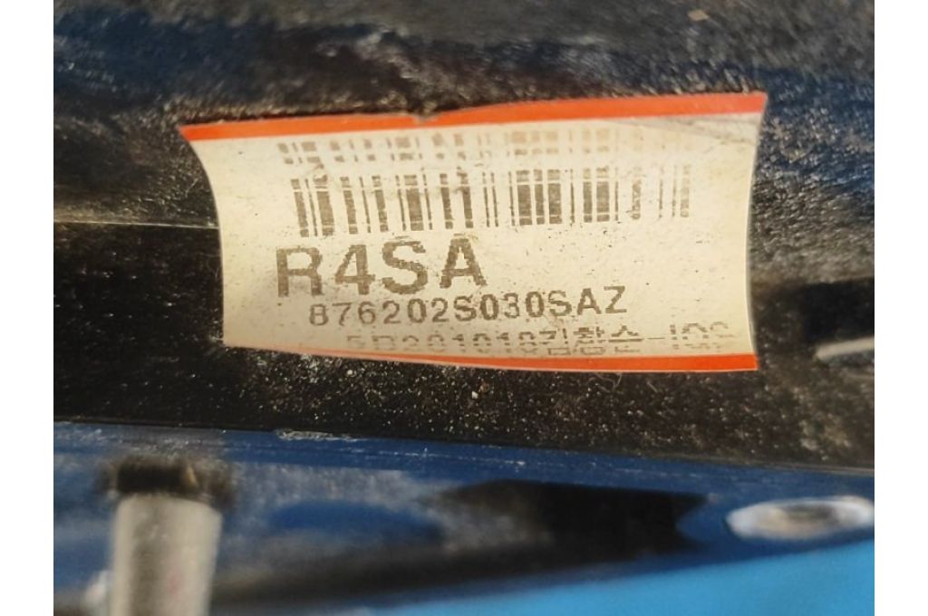 876202S030 | Lusterko praw. HYUNDAI TUCSON LM 09-15 (362298) - Zdjęcie 6