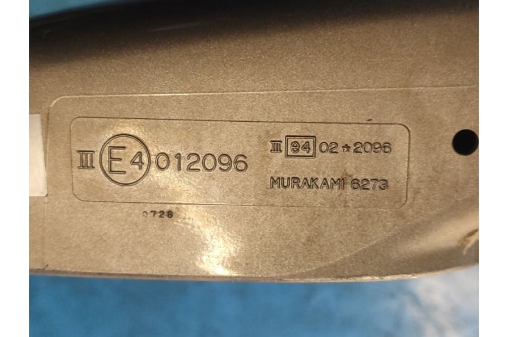 84701-66D40-5PK | Lusterko praw. SUZUKI GRAND VITARA XL-7 01-06 (362300) - Zdjęcie 6