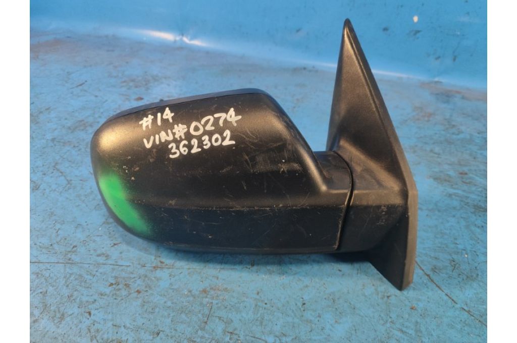 87620-2E530 | Lusterko praw. HYUNDAI TUCSON 04-10 (362302)