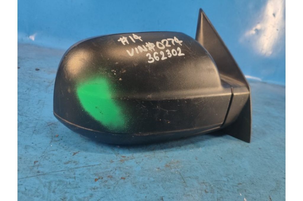 87620-2E530 | Lusterko praw. HYUNDAI TUCSON 04-10 (362302) - Zdjęcie 2