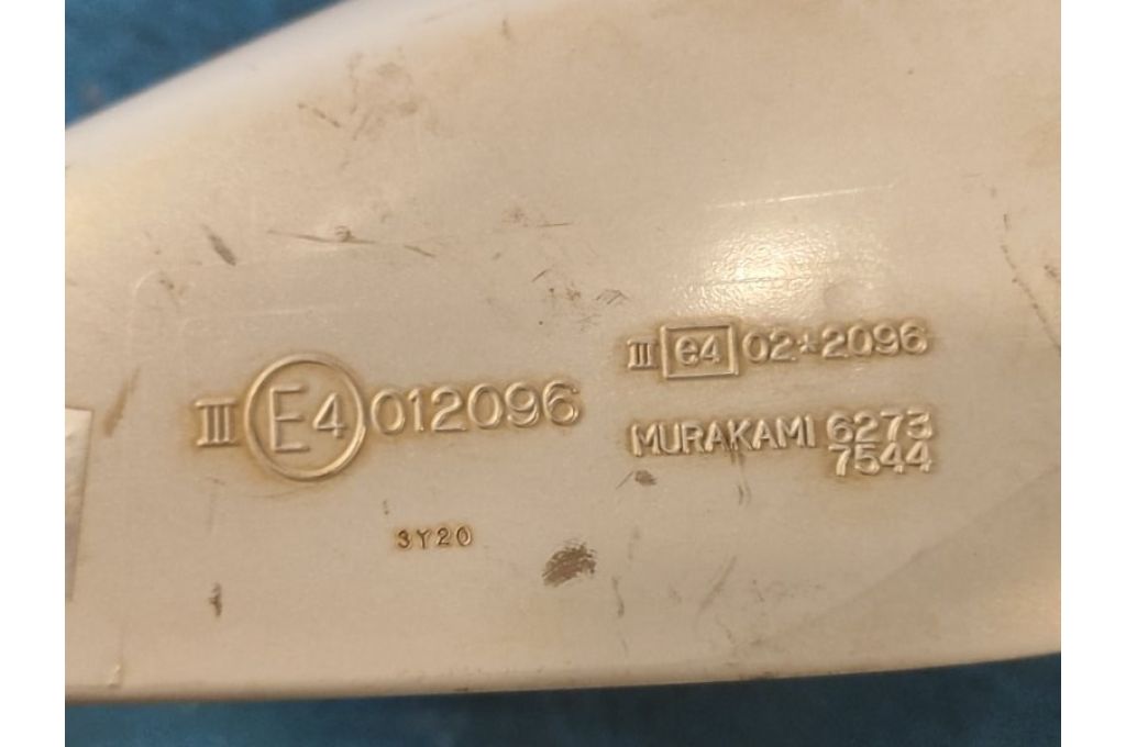 84701-66D40-5PK | Lusterko praw. SUZUKI GRAND VITARA XL-7 01-06 (362315) - Zdjęcie 7