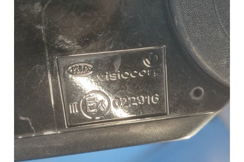 87620-2K170 | Lusterko praw. KIA SOUL AM 08-13 (362320) - Zdjęcie 6