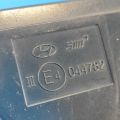 87620-F2260PR2 | Lusterko praw. HYUNDAI ELANTRA AD 16- (362329) - Podgląd 7