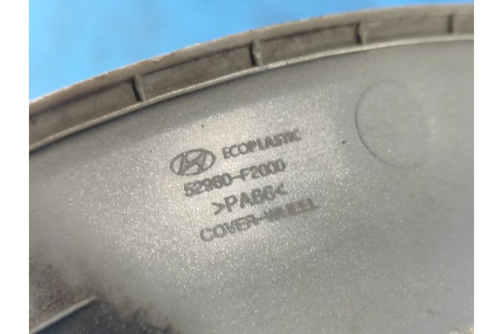 52960F3000 | kołpak HYUNDAI ELANTRA AD 16- (362396) - Zdjęcie 3