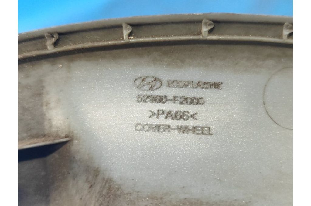 52960F3000 | kołpak HYUNDAI ELANTRA AD 16- (362427) - Zdjęcie 3