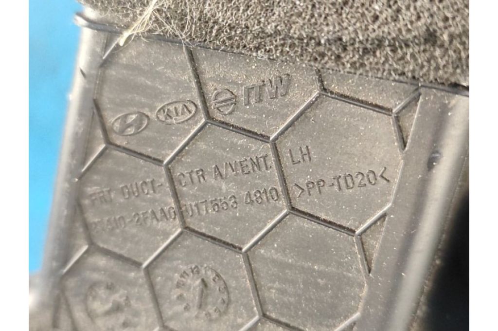 96180F2UA0SSH | radio HYUNDAI ELANTRA AD 16- (362441) - Zdjęcie 8