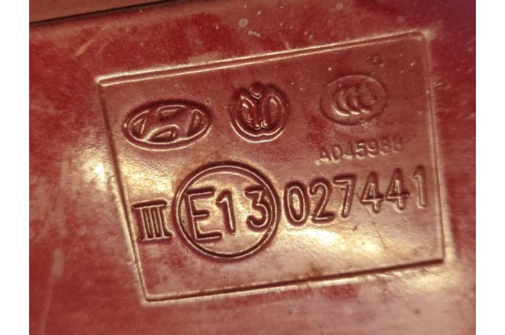 876104R030 | Lusterko lew. HYUNDAI SONATA YF 10-14 (362489) - Zdjęcie 9