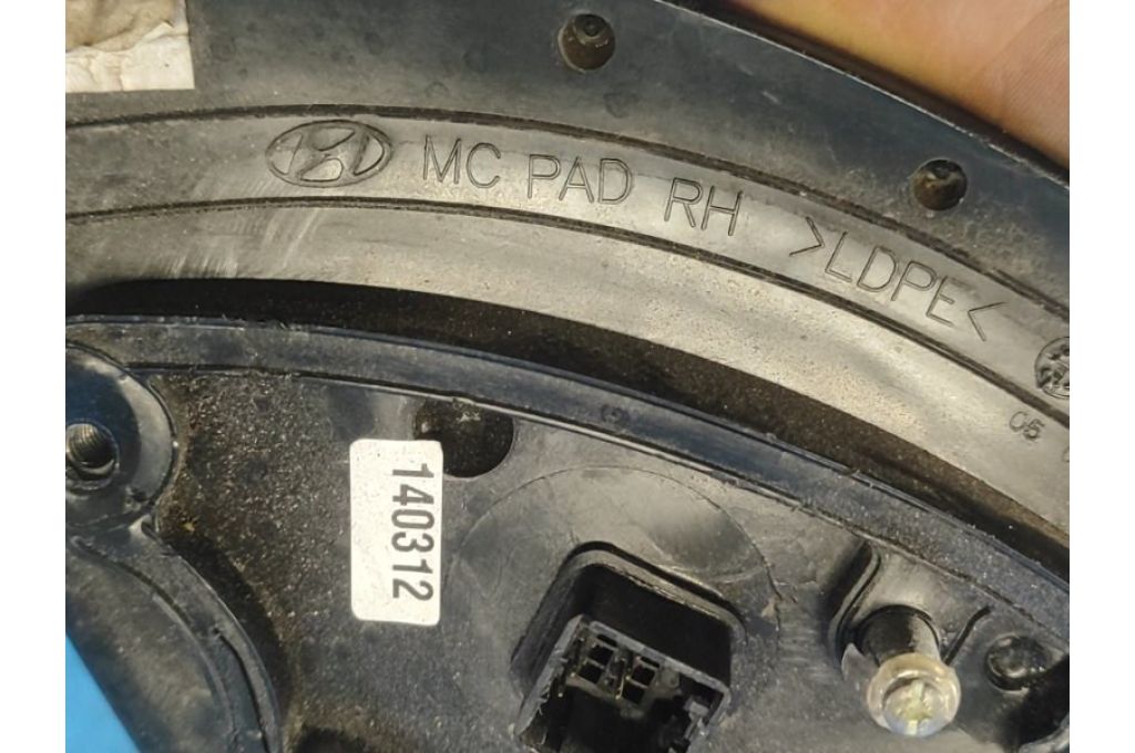 87620-1E040 | Lusterko praw. HYUNDAI ACCENT MC 06-10 (362501) - Zdjęcie 7