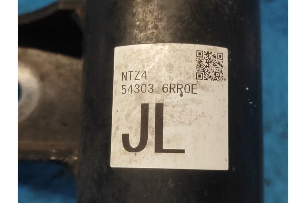 54303-6RR0E | Amortyzator przed. lew. NISSAN X-TRAIL/ROGUE T33 20- (362511) - Zdjęcie 5