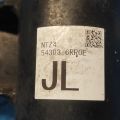 54303-6RR0E | Amortyzator przed. lew. NISSAN X-TRAIL/ROGUE T33 20- (362511) - Podgląd 5