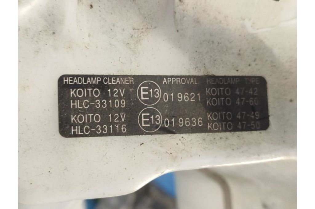 85315-47140 | Zbiornik spryskiwacza TOYOTA PRIUS - 30 09-17 (362622) - Zdjęcie 8