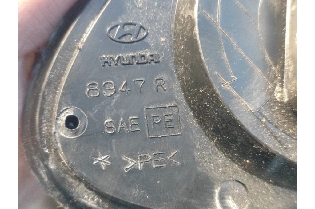 876200W000 | Lusterko praw. HYUNDAI SANTA FE (CM) 05-12 (362689) - Zdjęcie 7