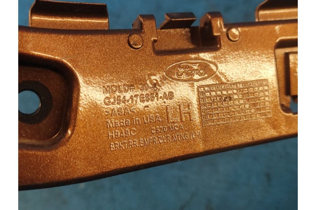 GJ54-17E851-AB | Wspornik tylnego zderzaka lew. FORD ESCAPE 12-19 (362768) - Zdjęcie 3