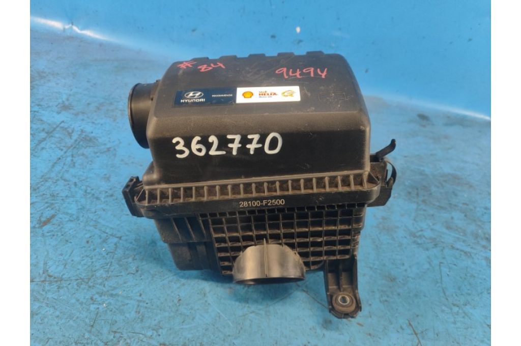 28100-F2500 | Obudowa filtra powietrza HYUNDAI ELANTRA AD 16- (362770)