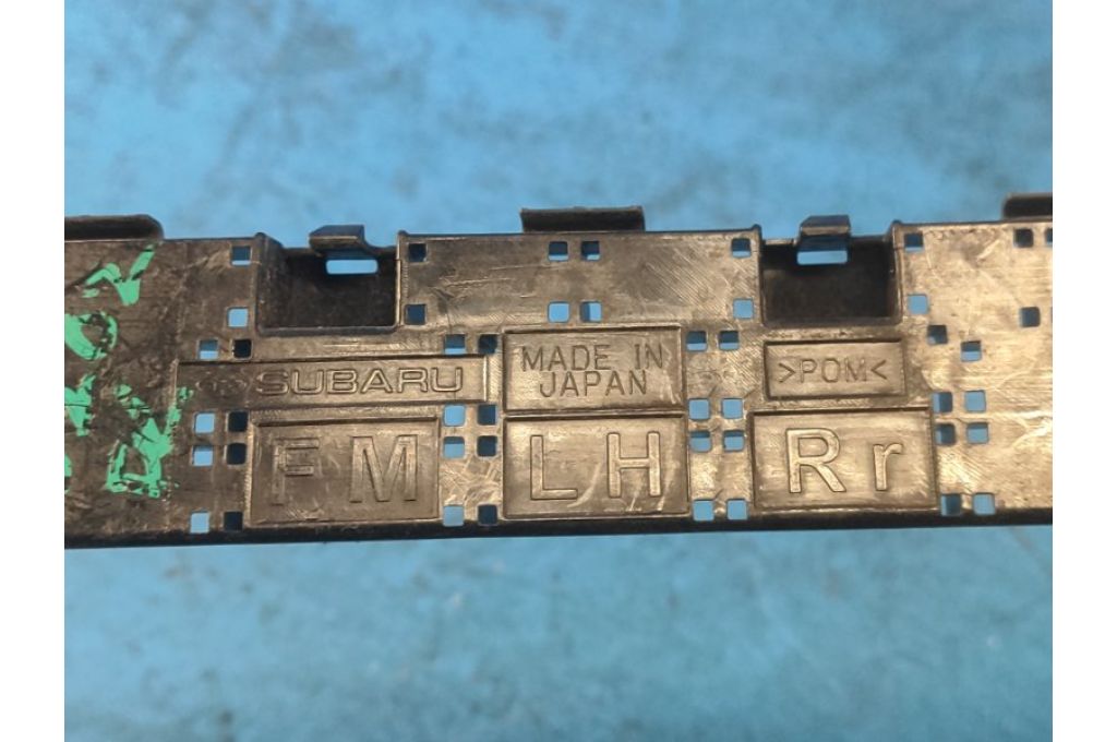 57707SG090 | Wspornik tylnego zderzaka lew. SUBARU FORESTER 12-19 (362776) - Zdjęcie 3