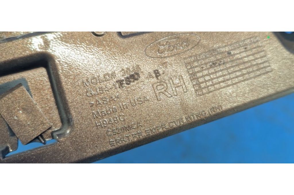 GJ54-17E850-AB | Wspornik tylnego zderzaka praw. FORD ESCAPE 12-19 (362777) - Zdjęcie 3