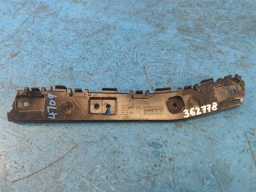 Wspornik tylnego zderzaka praw. FORD ESCAPE 12-19