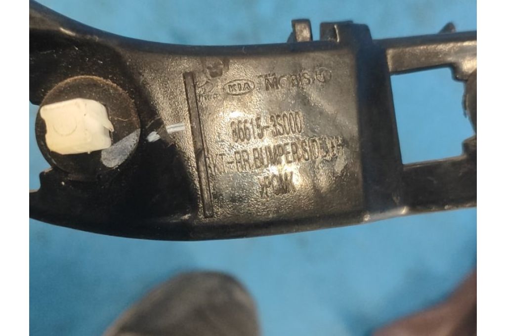 86615-3S000 | Wspornik tylnego zderzaka lew. HYUNDAI SONATA YF 10-14 (362783) - Zdjęcie 3