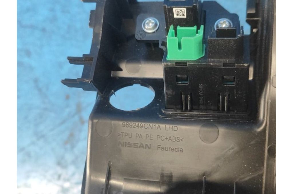 28342-9HF3B | Gniazdo ładowania (gniazdko) INFINITI QX50 18- (362803) - Zdjęcie 6