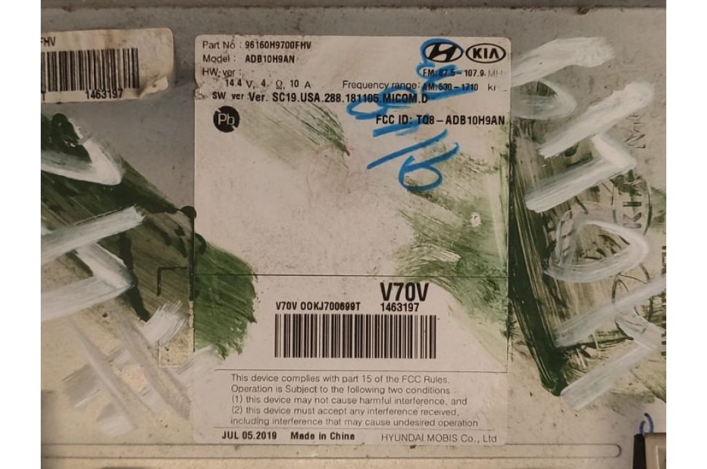 96160-H9700FHV | radio KIA RIO FB 17- (362808) - Zdjęcie 6