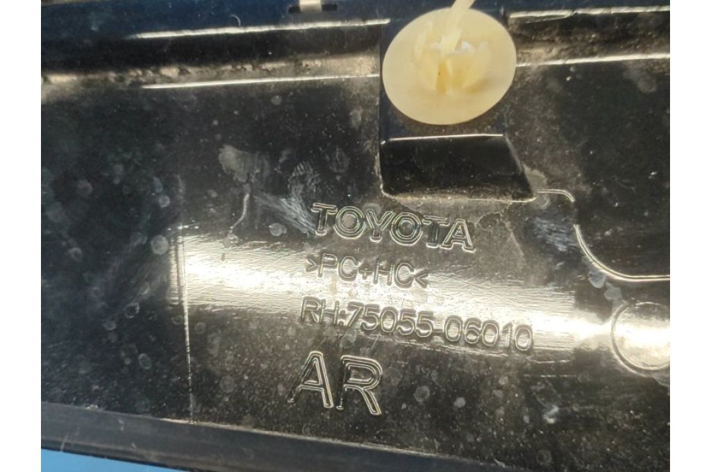 75055-06010 | Osłona nadwozia tyl. praw. TOYOTA CAMRY 55 14-17 (362825) - Zdjęcie 4