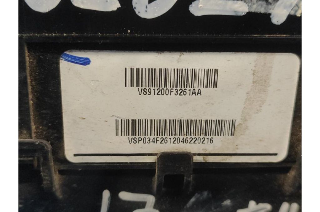 91200F3261 | Skrzynka bezpieczników komora silnika HYUNDAI ELANTRA AD 16- (362827) - Zdjęcie 7