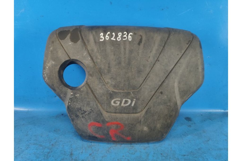 20240-2B600 | osłona dekoracyjna silnika HYUNDAI ACCENT RB 10- (362836)