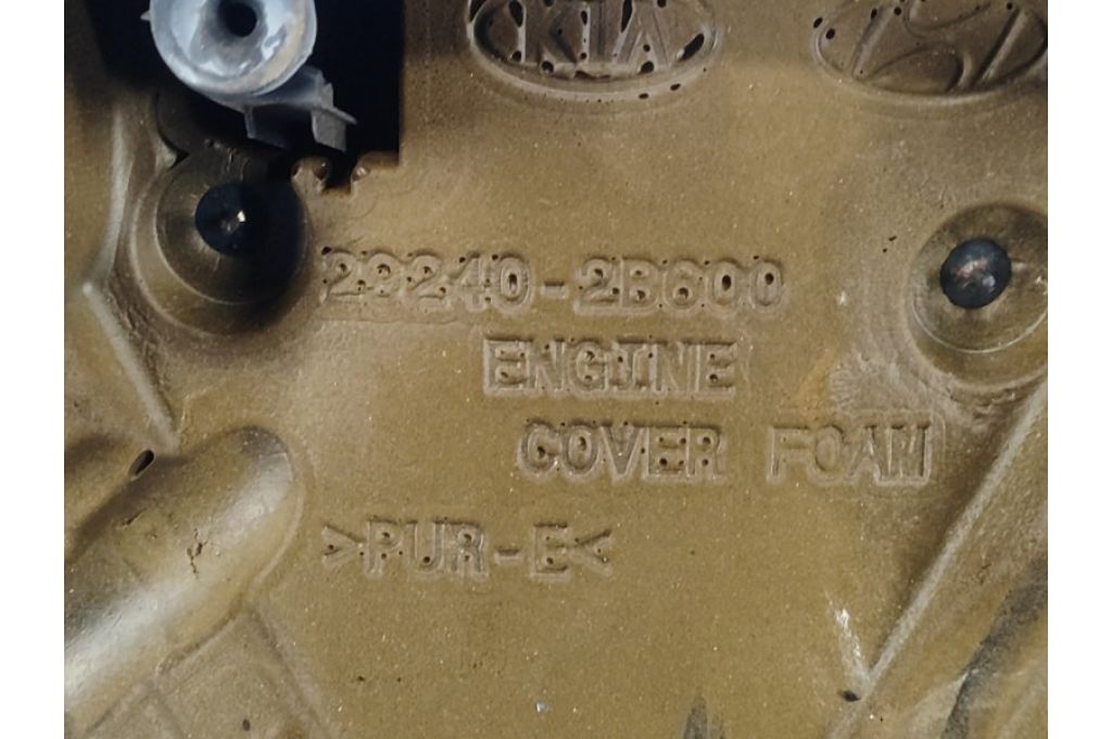 20240-2B600 | osłona dekoracyjna silnika HYUNDAI ACCENT RB 10- (362836) - Zdjęcie 3