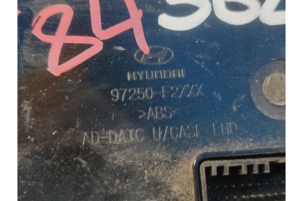 97250-F2231RET | Moduł sterowania ogrzewaniem HYUNDAI ELANTRA AD 16- (362840) - Zdjęcie 3