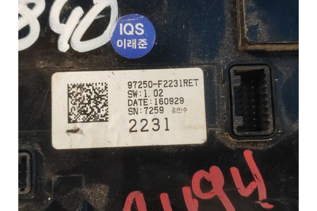 97250-F2231RET | Moduł sterowania ogrzewaniem HYUNDAI ELANTRA AD 16- (362840) - Zdjęcie 4