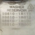 98610-1R110 | Zbiornik spryskiwacza HYUNDAI ACCENT RB 10- (362841) - Podgląd 8