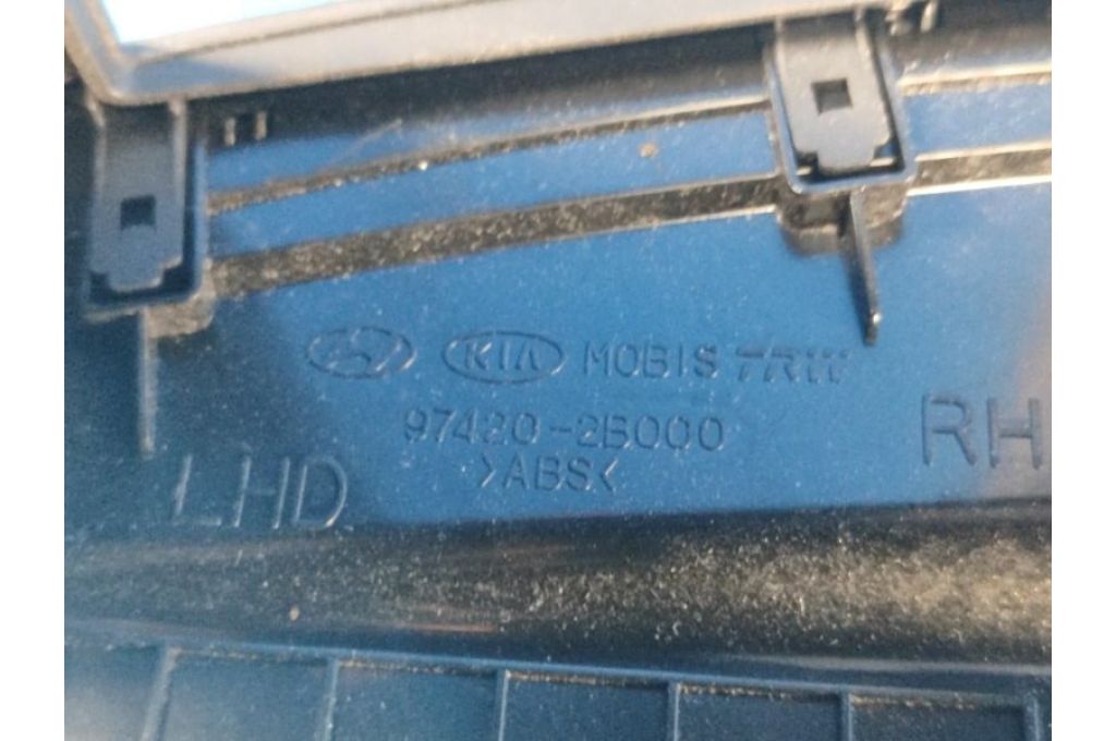 97420-2B000 | Deflektor powietrza HYUNDAI SANTA FE (CM) 05-12 (362842) - Zdjęcie 4