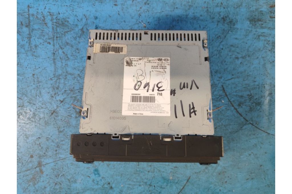 96170F2100UAT | radio HYUNDAI ELANTRA AD 16- (362853) - Zdjęcie 2