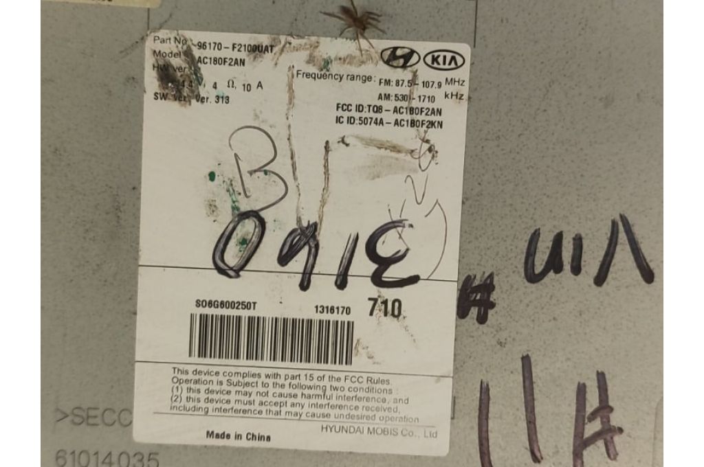 96170F2100UAT | radio HYUNDAI ELANTRA AD 16- (362853) - Zdjęcie 5