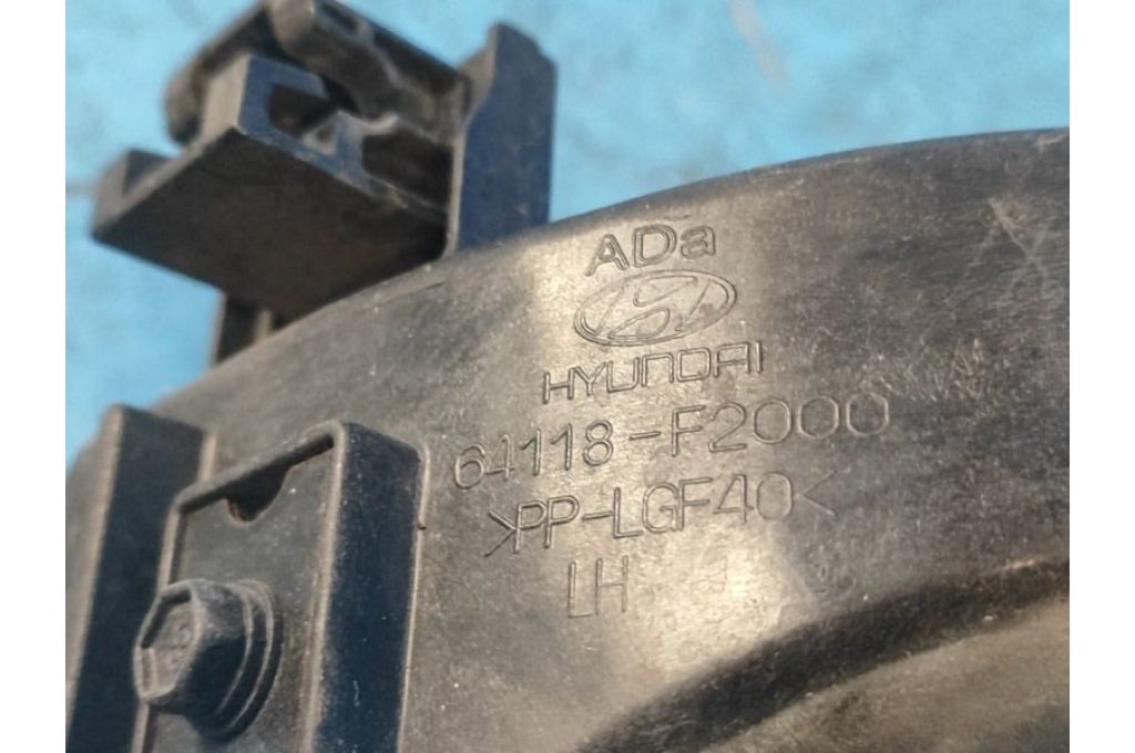 64118-F2000 | Uchwyt mocowania reflektora lew. HYUNDAI ELANTRA AD 16- (362865) - Zdjęcie 5