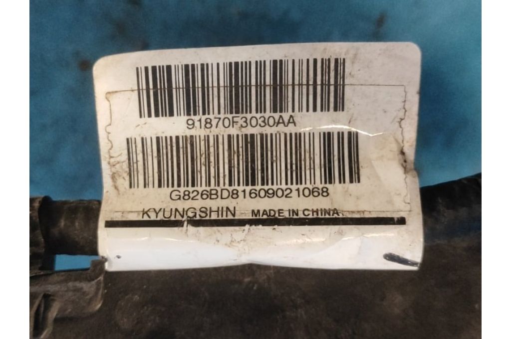 64118-F2000 | Uchwyt mocowania reflektora lew. HYUNDAI ELANTRA AD 16- (362865) - Zdjęcie 6