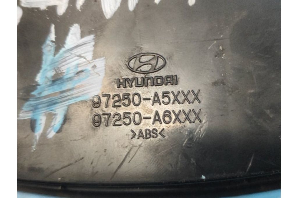 97250-A6000 | Moduł sterowania ogrzewaniem HYUNDAI ELANTRA GD 12-17 (362868) - Zdjęcie 5