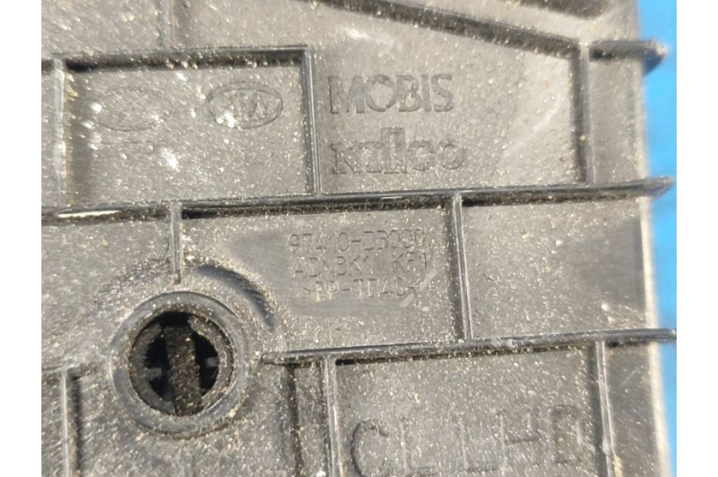 97410-D3000 | Deflektor powietrza HYUNDAI TUCSON TL 15-20 (362873) - Zdjęcie 4