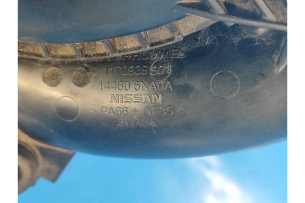 14460-5NA0A | Rezonator filtra powietrza INFINITI QX50 18- (362875) - Zdjęcie 4