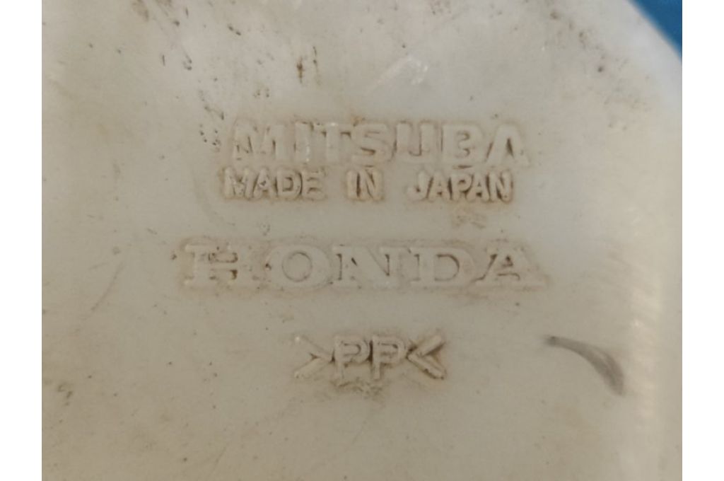 76841-SNA-003 | Zbiornik spryskiwacza HONDA CIVIC 4D 06-11 (362879) - Zdjęcie 7