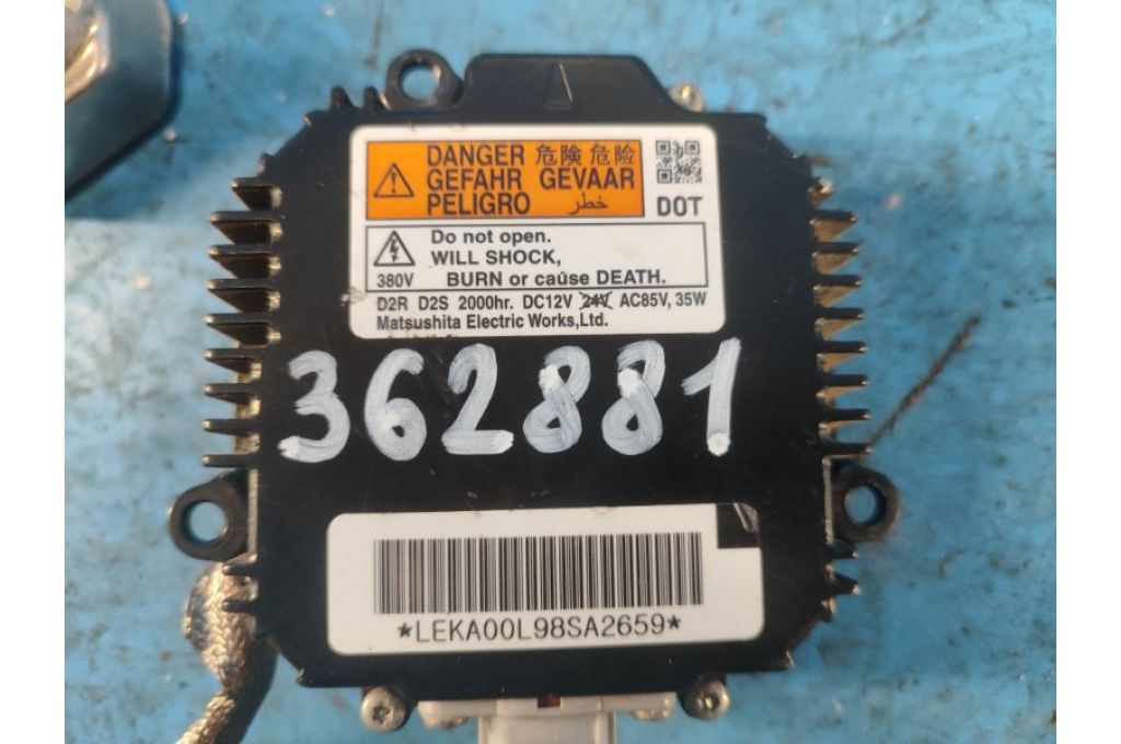 28474-8991B | Przetwornica XENON INFINITI QX60/JX35 12-20 (362881) - Zdjęcie 6