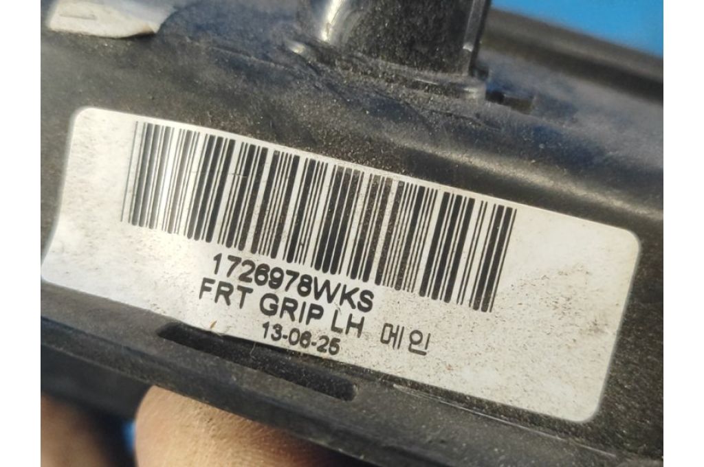 93570-2K010 | Moduł sterowania podnośnikami szyby przed. lew. KIA SOUL AM 08-13 (362888) - Zdjęcie 7