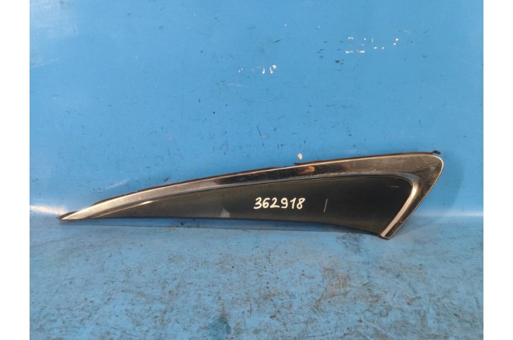 75056-06010 | Osłona nadwozia tyl. lew. TOYOTA CAMRY 55 14-17 (362918)