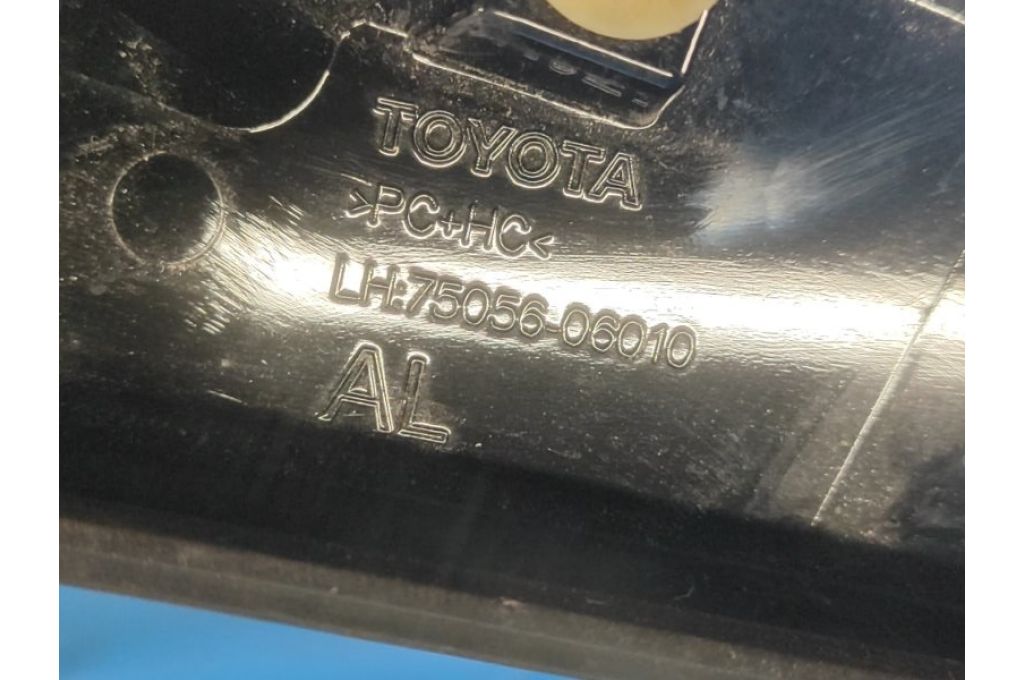 75056-06010 | Osłona nadwozia tyl. lew. TOYOTA CAMRY 55 14-17 (362918) - Zdjęcie 4
