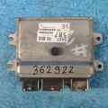 BEM332-300 A2 | Moduł sterowania silnikiem NISSAN VERSA B17 11-19 (362922)