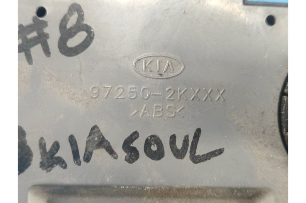 97250-2KAE0WK | Moduł sterowania ogrzewaniem KIA SOUL AM 08-13 (362949) - Zdjęcie 4
