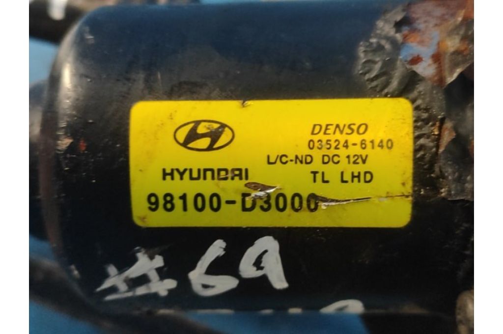 98100-D3000 | Silnik wycieraczek HYUNDAI TUCSON TL 15-20 (362951) - Zdjęcie 4