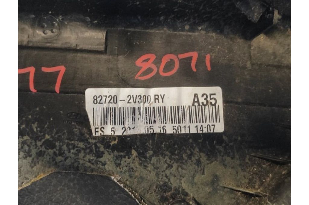 93575-2V100-4X | przycisk podnośnika szyby przed. praw. HYUNDAI VELOSTER 11-18 (363076) - Zdjęcie 5