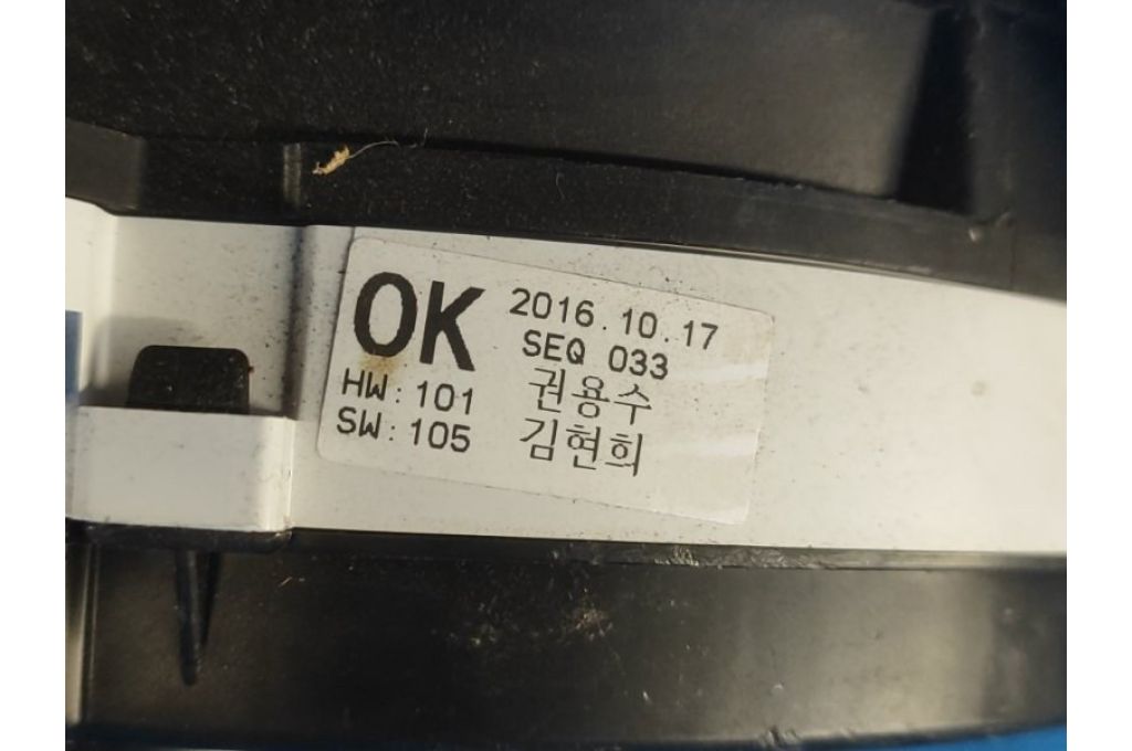 94011-F3011 | Tablica przyrządów HYUNDAI ELANTRA AD 16- (363163) - Zdjęcie 7